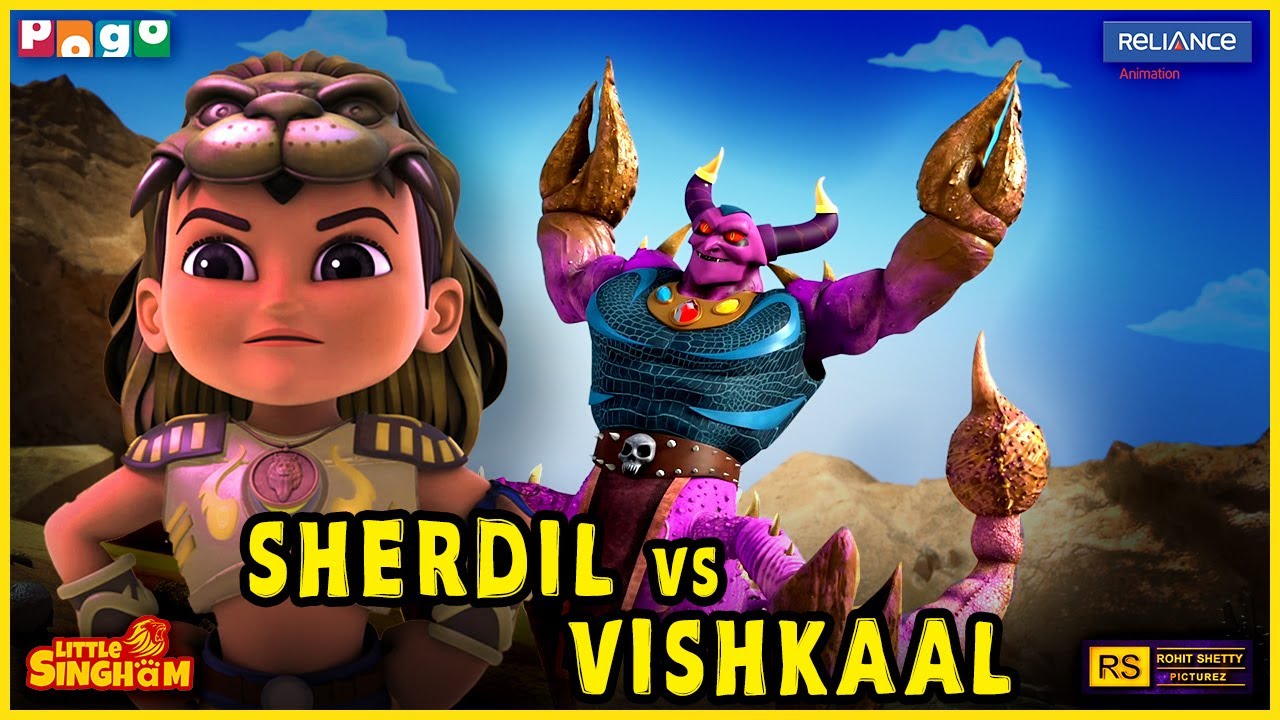 🦁🔥 Sherdil Vs Vishkaal – The Final Face-Off Begins! #littlesingham #pogochannel