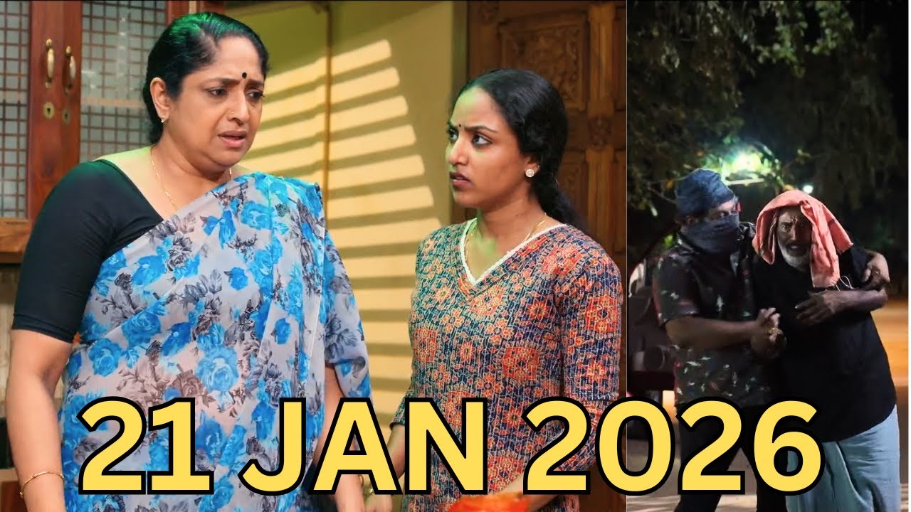 TEACHERAMMA PROMO |Saraswathy feels relieved when Shivaramn inspires her to stand up to Mohan action