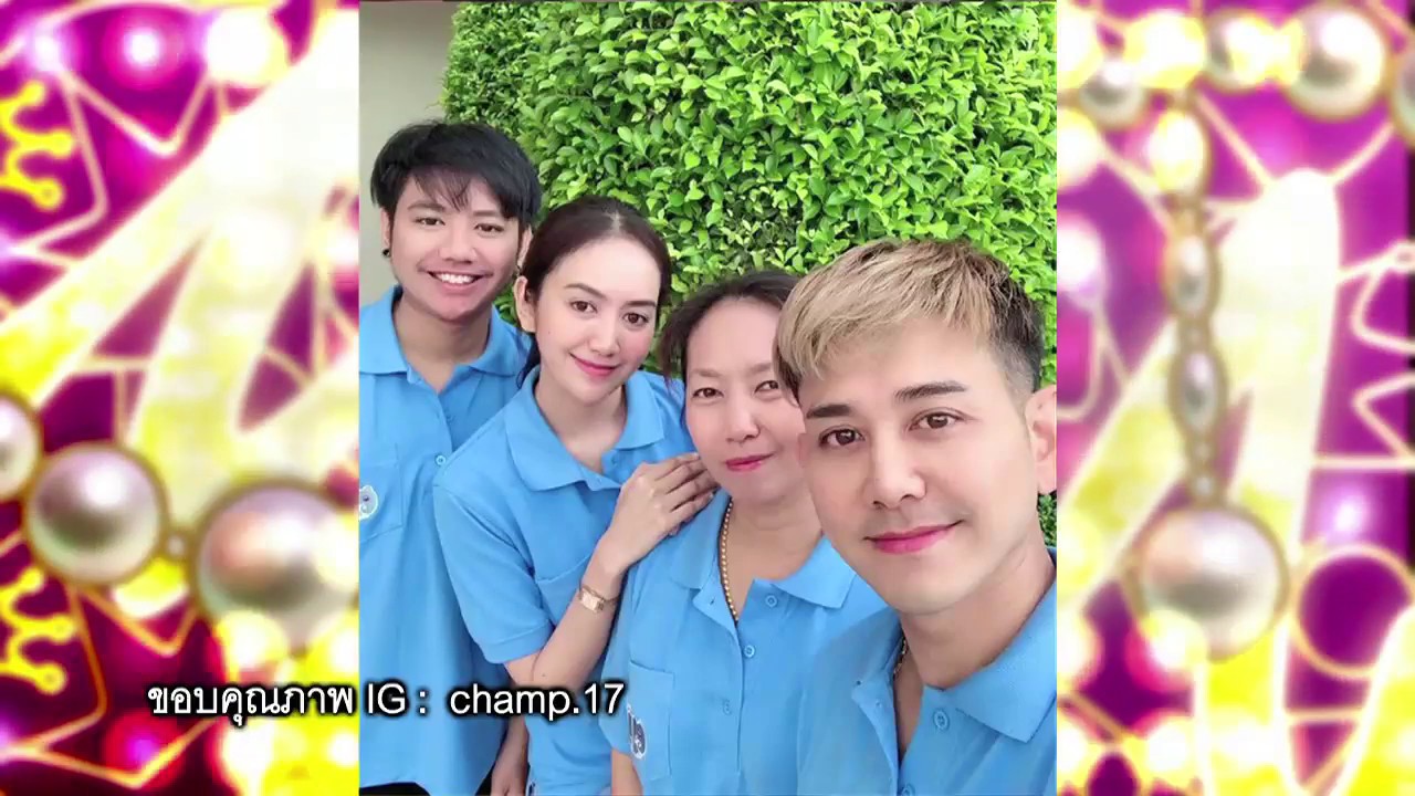 เปิดชีวิตส่วนตัว ตัวพ่อลิเกพันล้าน 