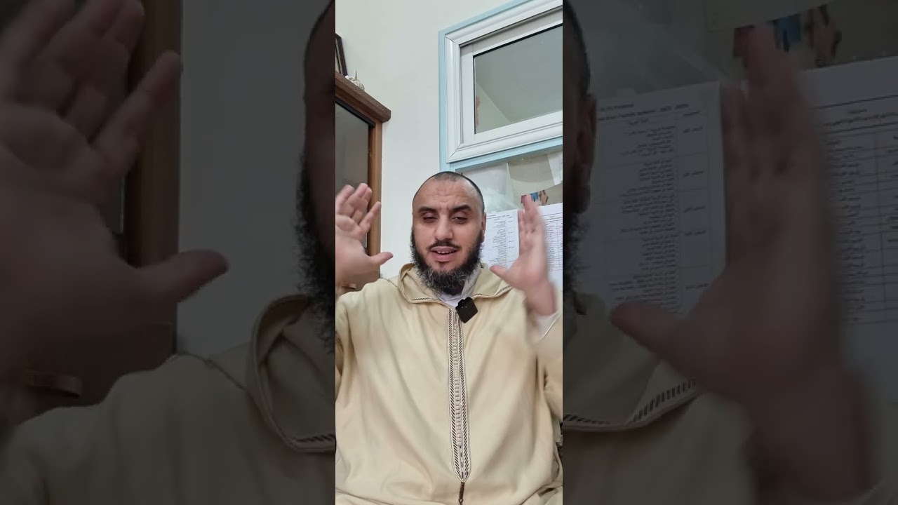 العتق من النار || شهر رمضان || أبو يعقوب