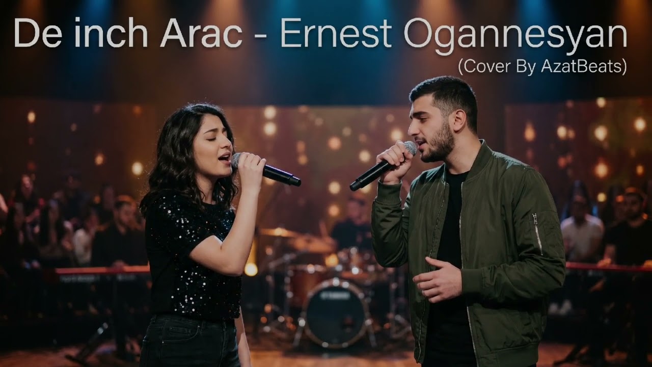 De inch arac - Ernest Ogannesyan (Cover By AzatBeats)