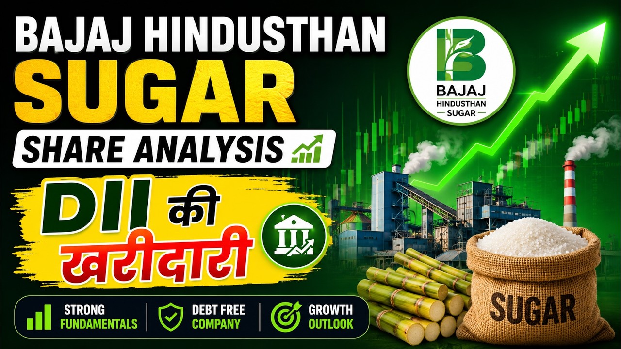 Bajaj Hindusthan Sugar share latest news || Bajaj Hindusthan Sugar share analysis on 24 August 2026