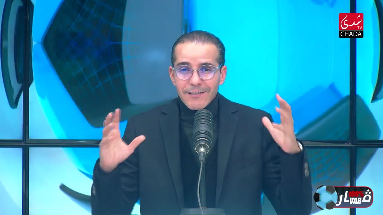 برنامج 100% VAR الموسم الرابع | الحلقة 19⚽️