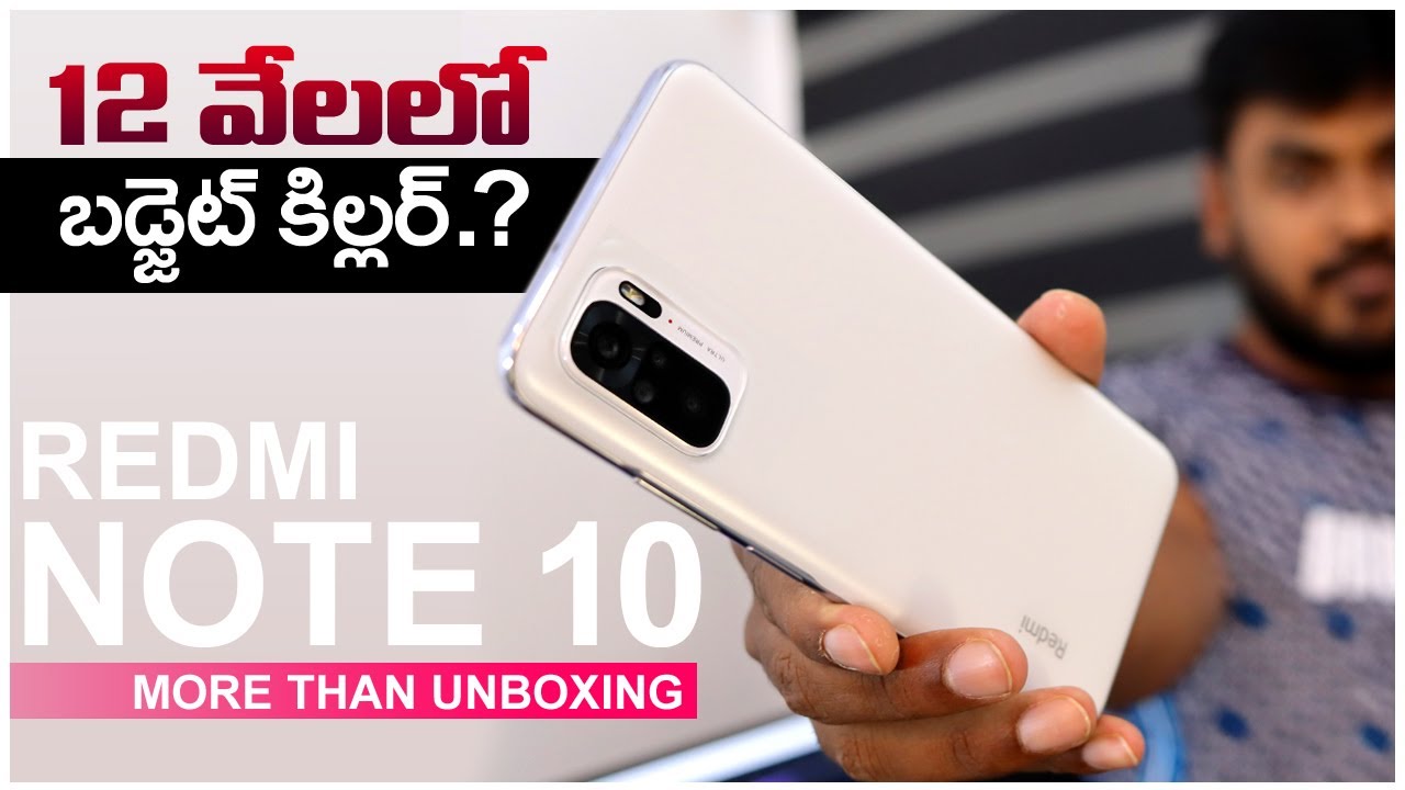 Redmi Note 10 Unboxing and Quick look || in Telugu ||