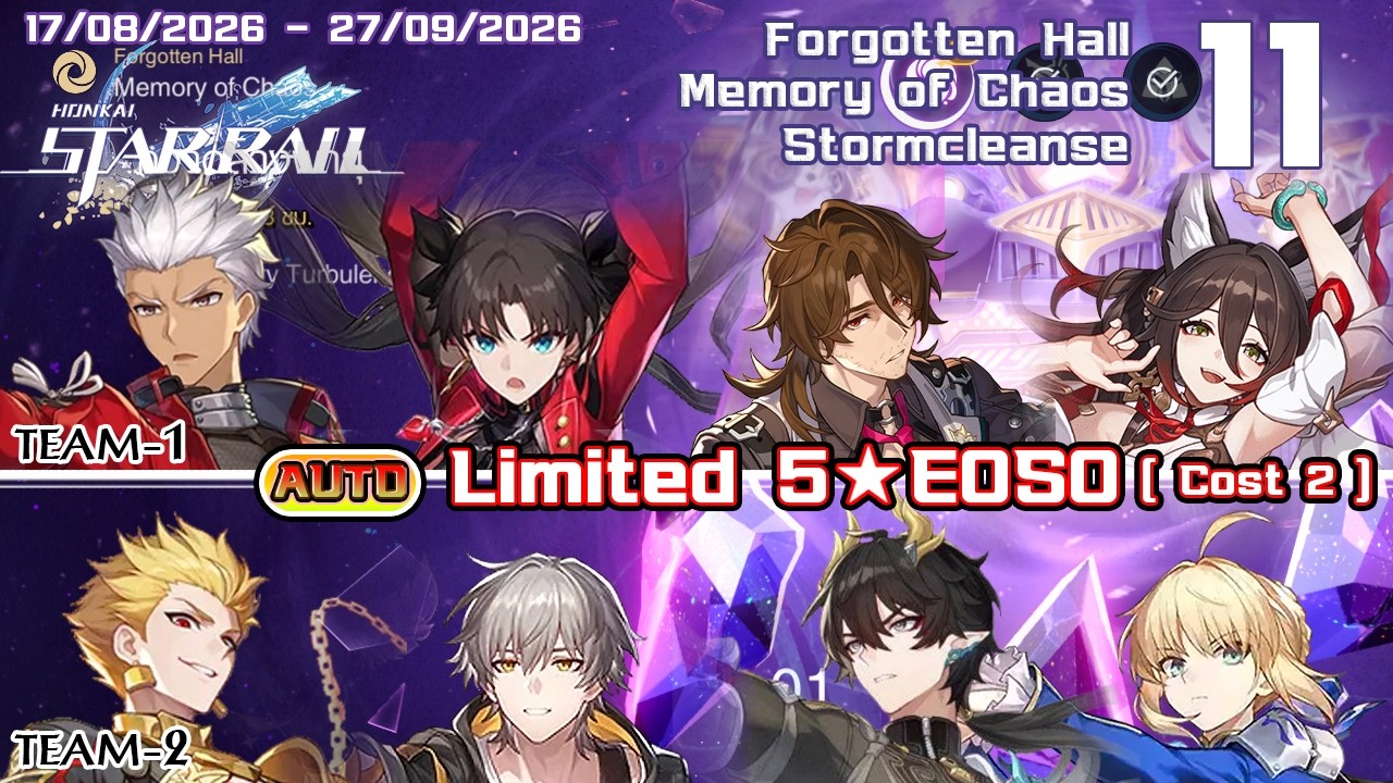 Memory of Chaos 11 - Limited 5* E0S0 - Archer&Rin + Gilgamesh&Saber - Stormcleanse