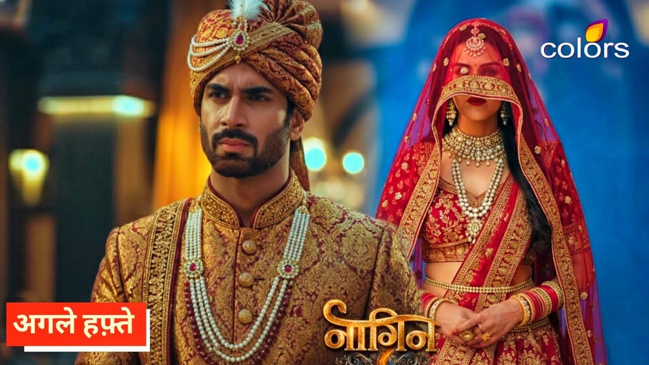 Naagin 7 : Upcoming Twist |🔥 Aryaman & Ahana Ki Shaadi | 😱Biggest Secret Revealed #naagin7twist