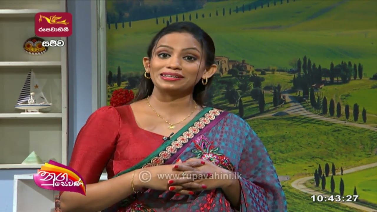 Nugasewana | Gewathu wagawa -Kiri Ala  | 2022- 07 -18 |Rupavahini