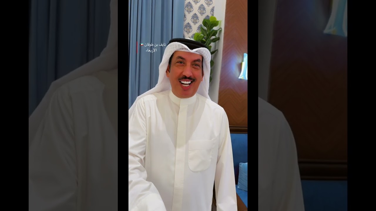 الجزء الأول ( أفراح الوهيطي ) تركي بدر المطيري 