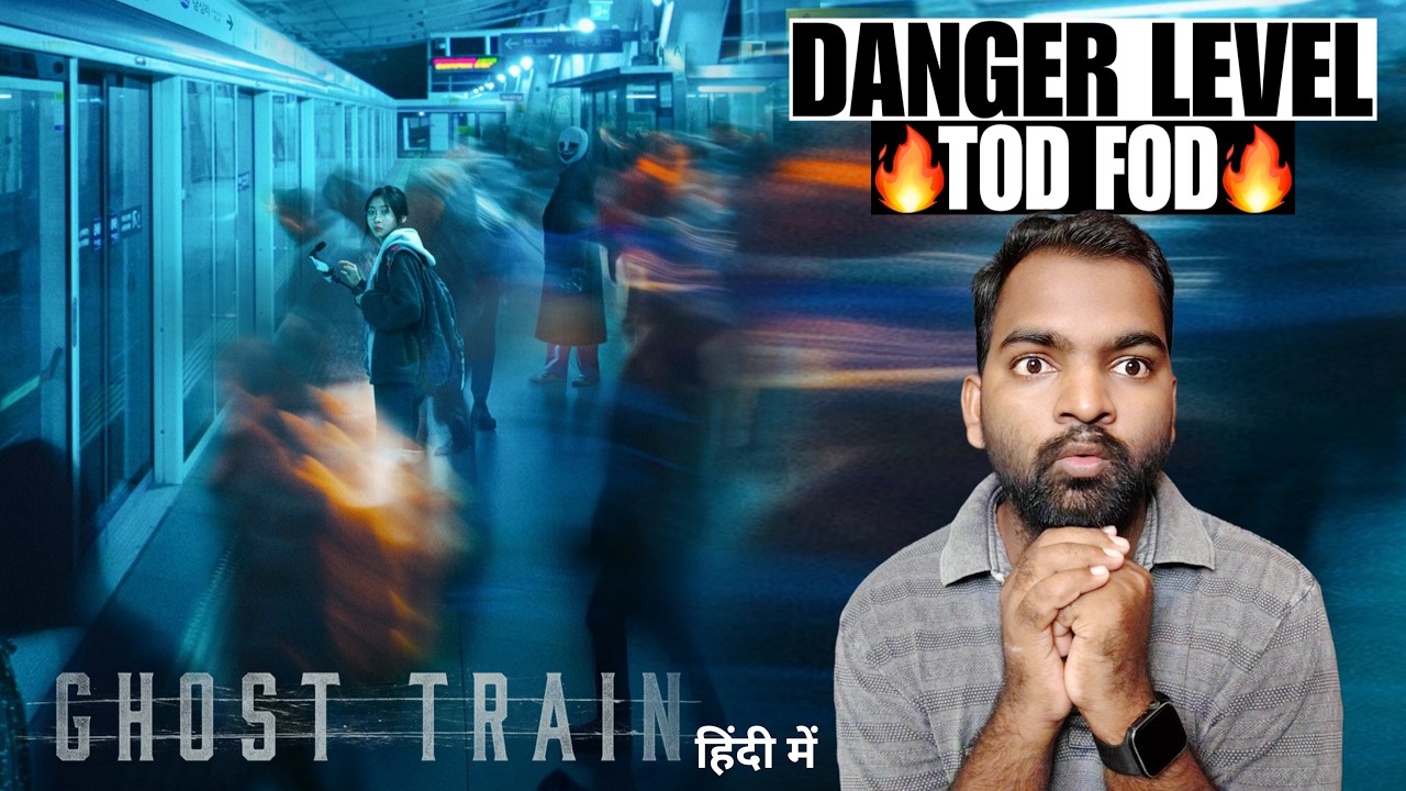 Ghost Train Movie REVIEW | Hindi Dubbed | Filmi Amit
