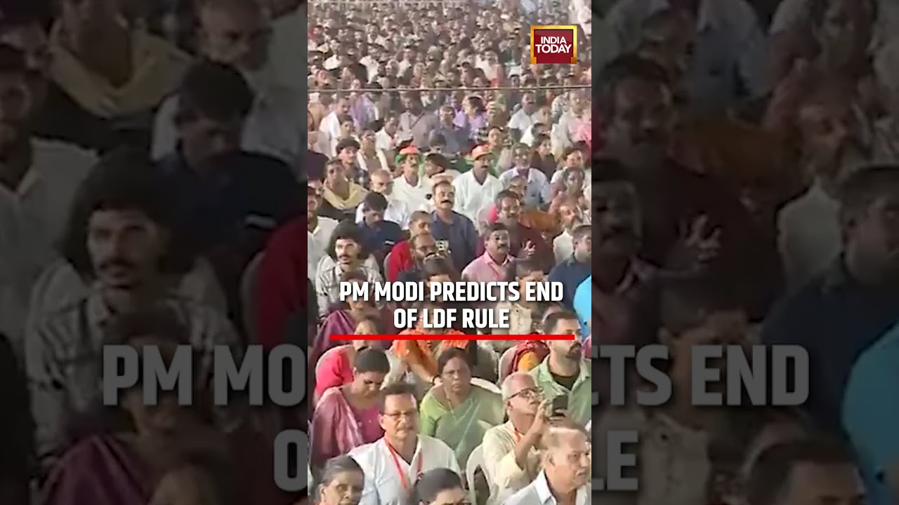 PM Modi in Tiruvalla, BJP-NDA Set to Form Kerala Government #pmmodi #bjp #nda #keralapolls