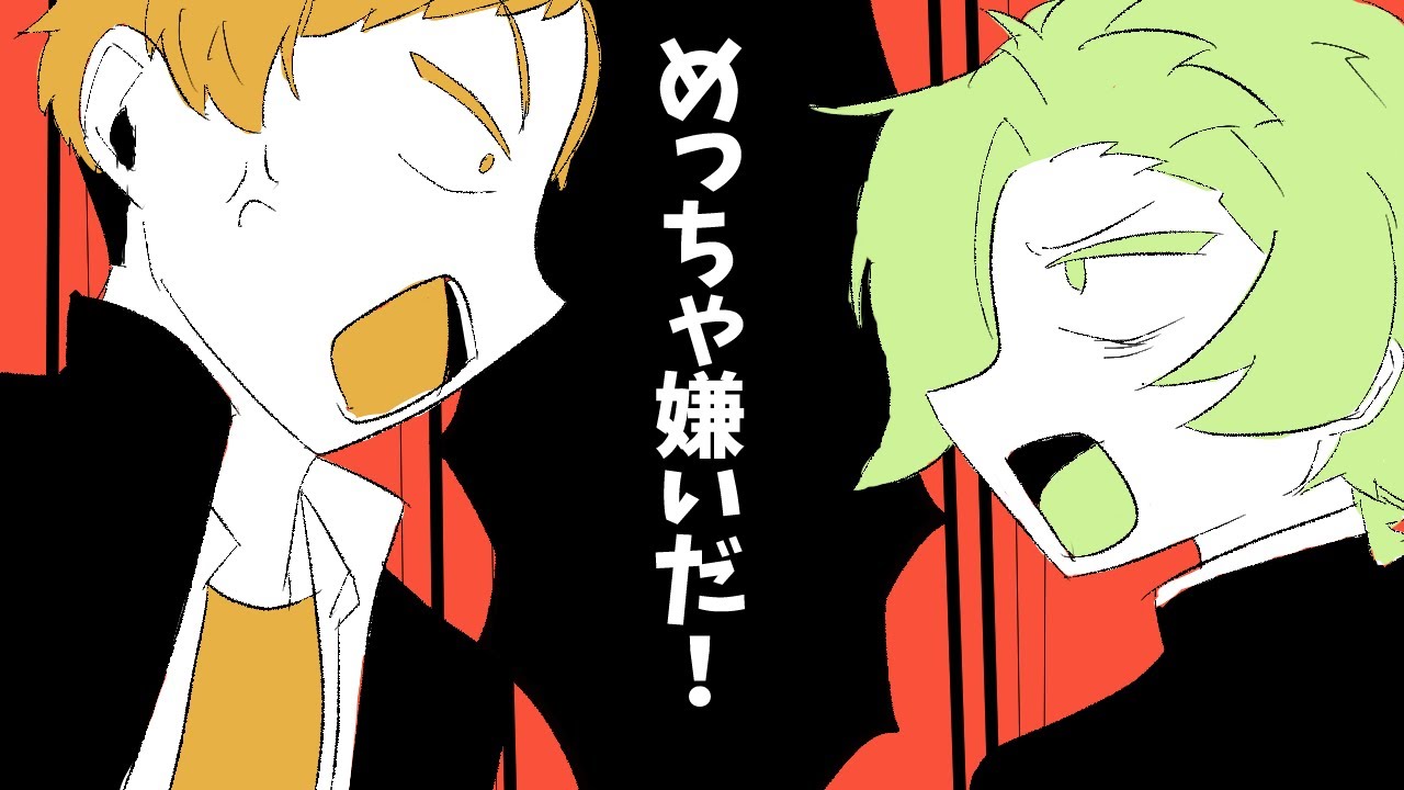 ヘタレ攻め男体化女子とヤンキー受け女声男子のボイスドラマ【実質BL】
