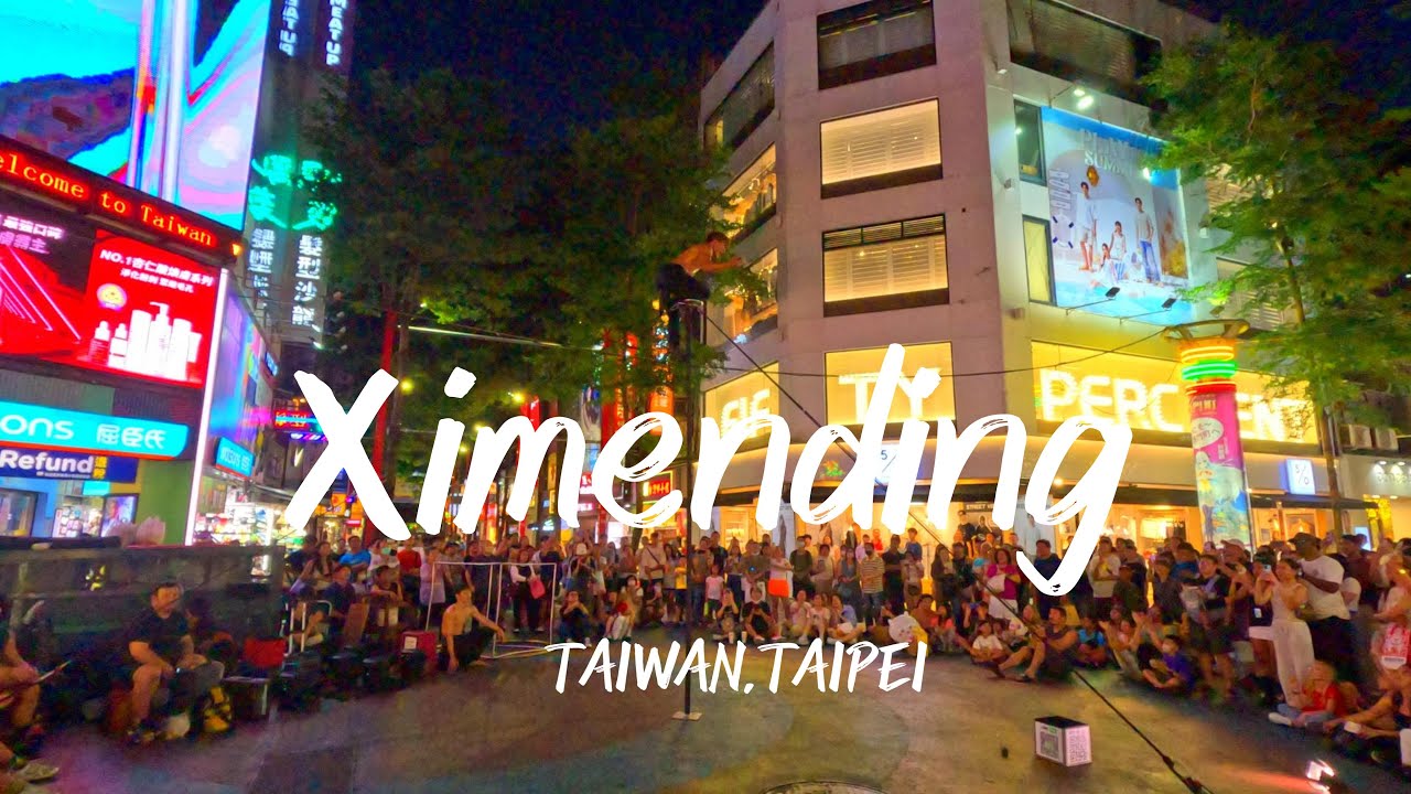 【4K HDR 】西門町平日午後街頭風景｜街頭藝人・觀光客・美食！[Taipei Street Walk] Ximending｜Street Food, Tourists & Performers!
