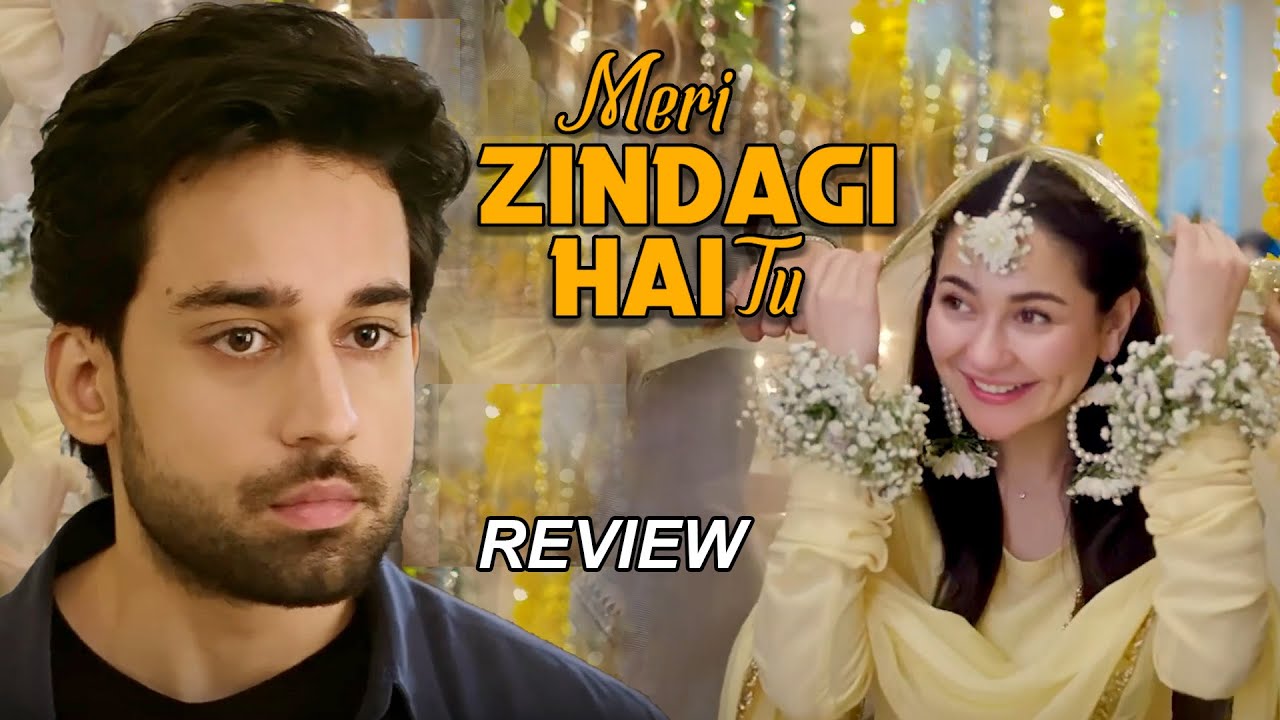 Meri Zindagi Hai Tu Episode 17 Review in Urdu | Emotional & Loving Review #arydigital #arydigital