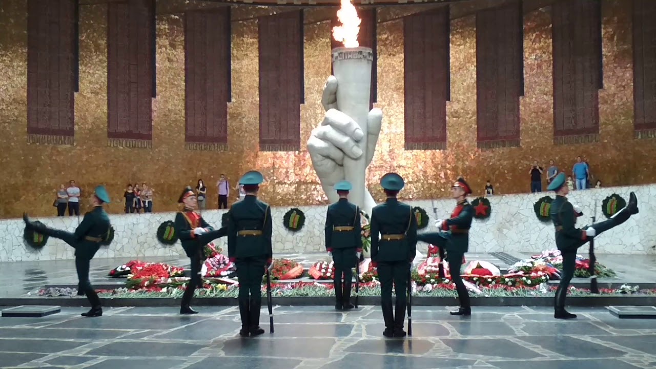 Смена караула Мамаев курган г. Волгоград