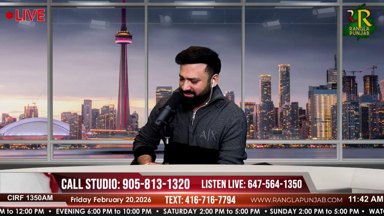 EP#2471🟠🔴| FEB 20 2026 | 11PM TO 12PM🟠🔴RANGLA PUNJAB RADIO