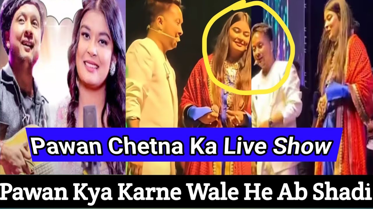 Indian Idol Season12 Winner Pawandeep Chetna Bhardwaj Ka Hua Odisha Me Concert,Kya Inke Beech Kuch H