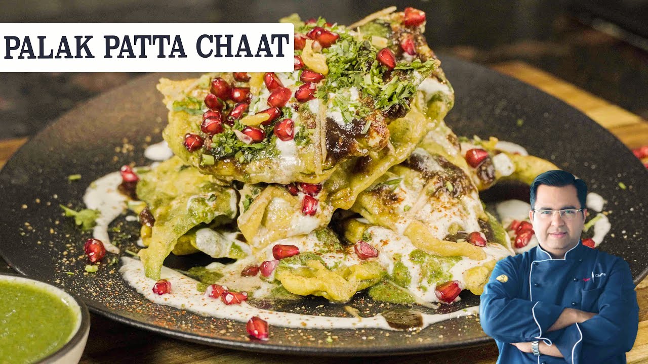 Palak Patta Chaat recipe | Street food snacks recipe | Chef Ajay Chopra Recipes