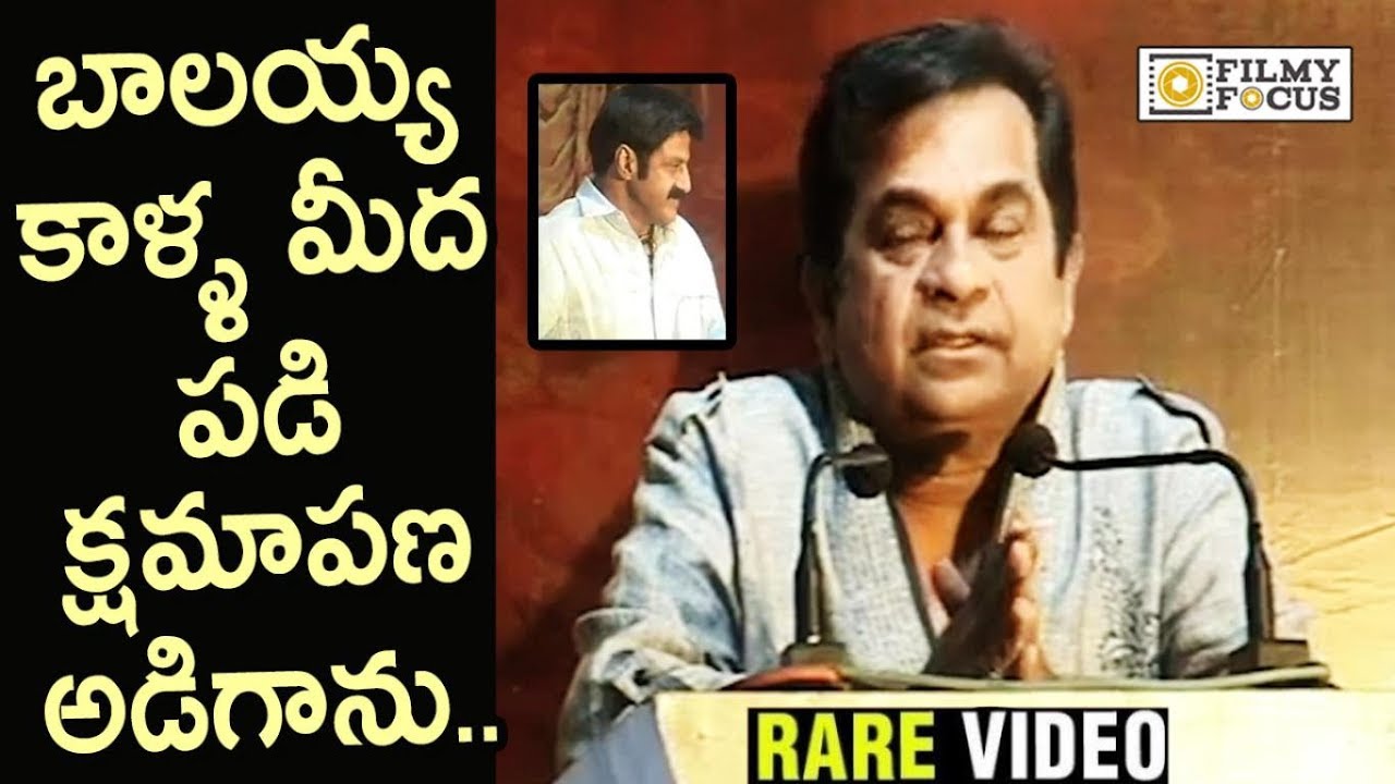 Brahmanandam Shocking Words about Balakrishna and NTR : Rare Video - Filmyfocus.com
