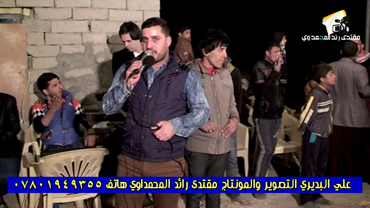 احلا حفلة بيت شخير اله طحين انواع السلاح الفنان علي البديري 2019