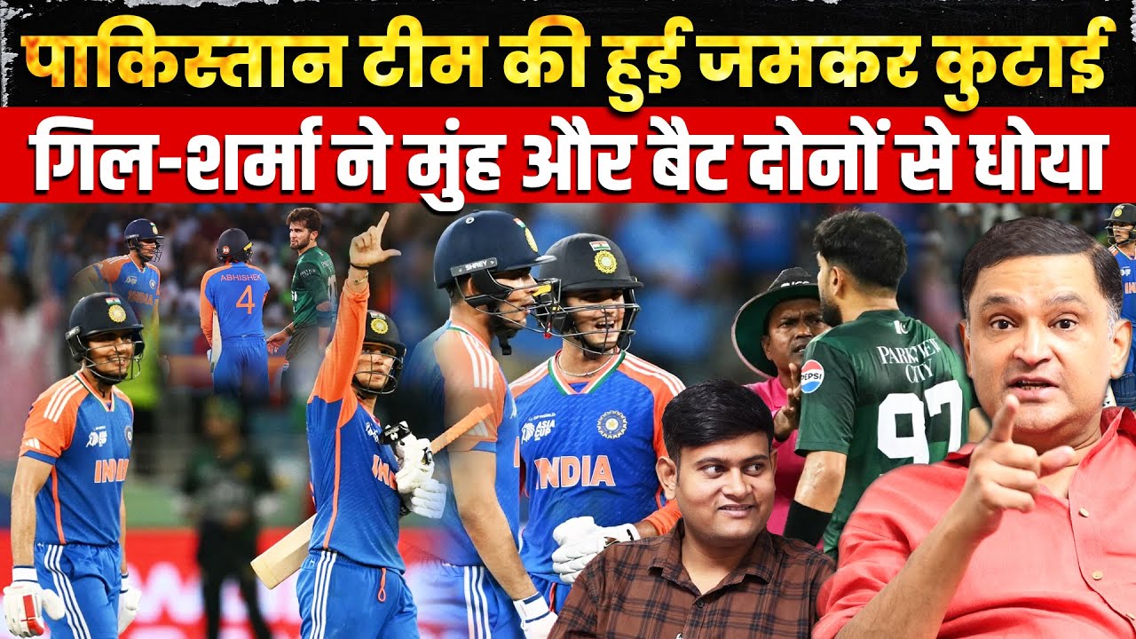 India Crushes Pakistan: Gill-Sharma Masterclass in Asia Cup | Majorly Right | Major Gaurav Arya