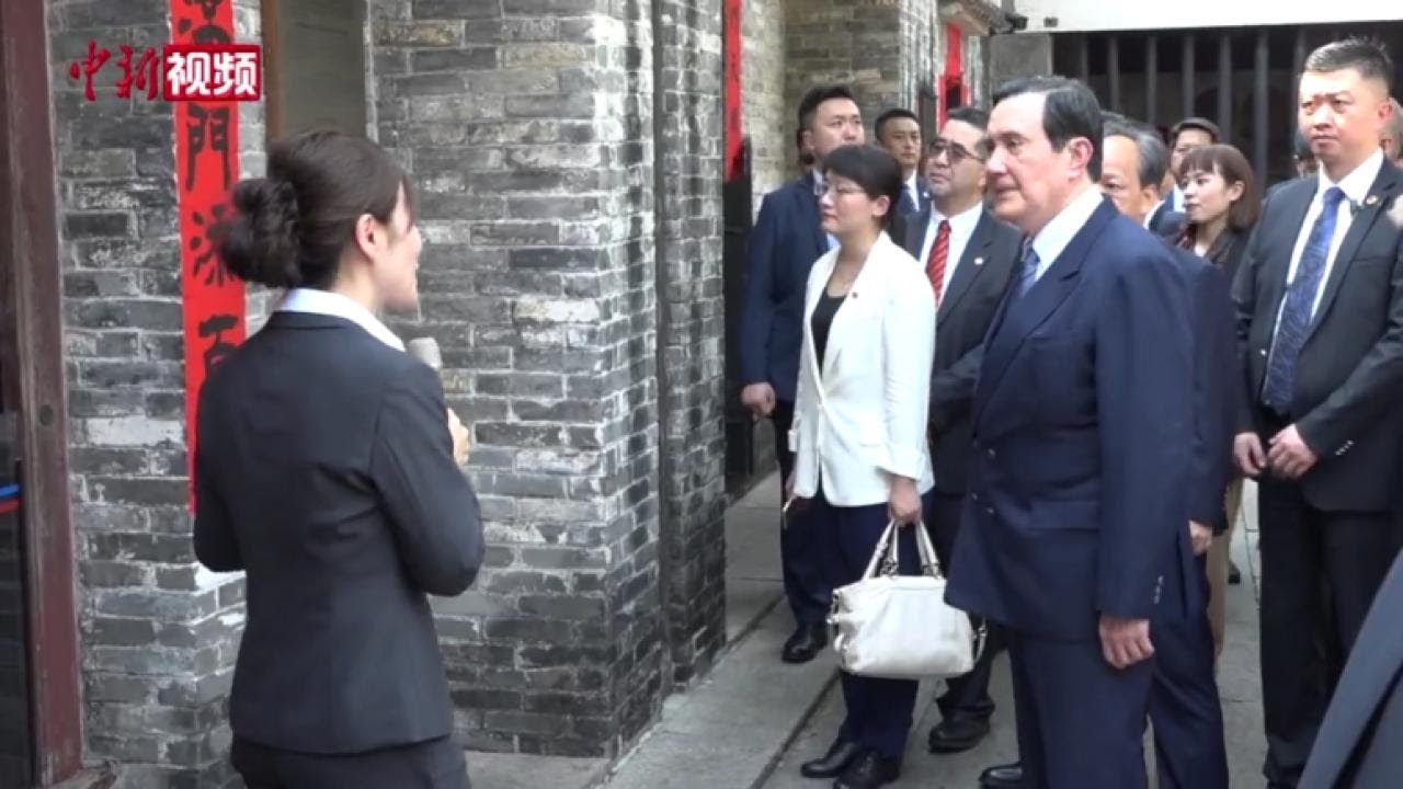 马英九率台青抵达广东交流参访 三天行程走过了这些地方……
