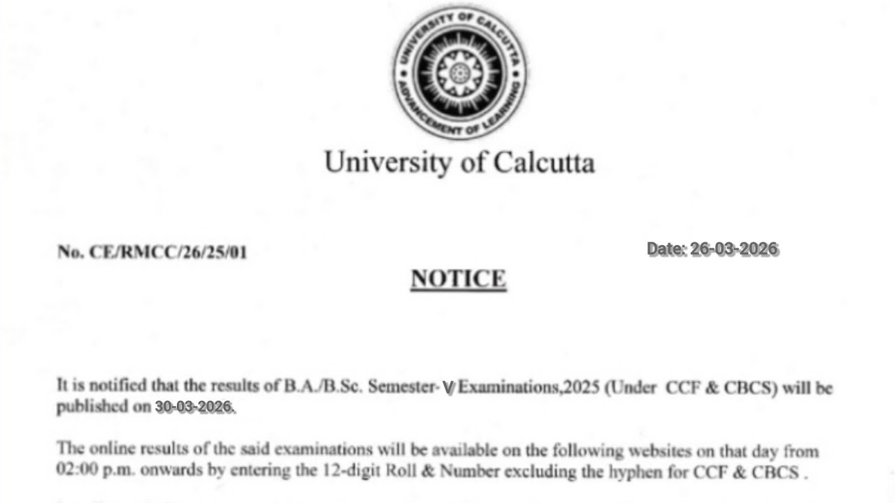 CU 5TH SEM RESULT PUBLISHED NOTICE 2026 || 5th semester result date 2026 || Cu result date 2026