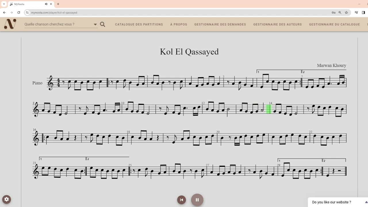 Marwan Khoury - Kol El Qassayed / مروان خوري - كل القصايد  (Partition - Music Sheet - نوتة)