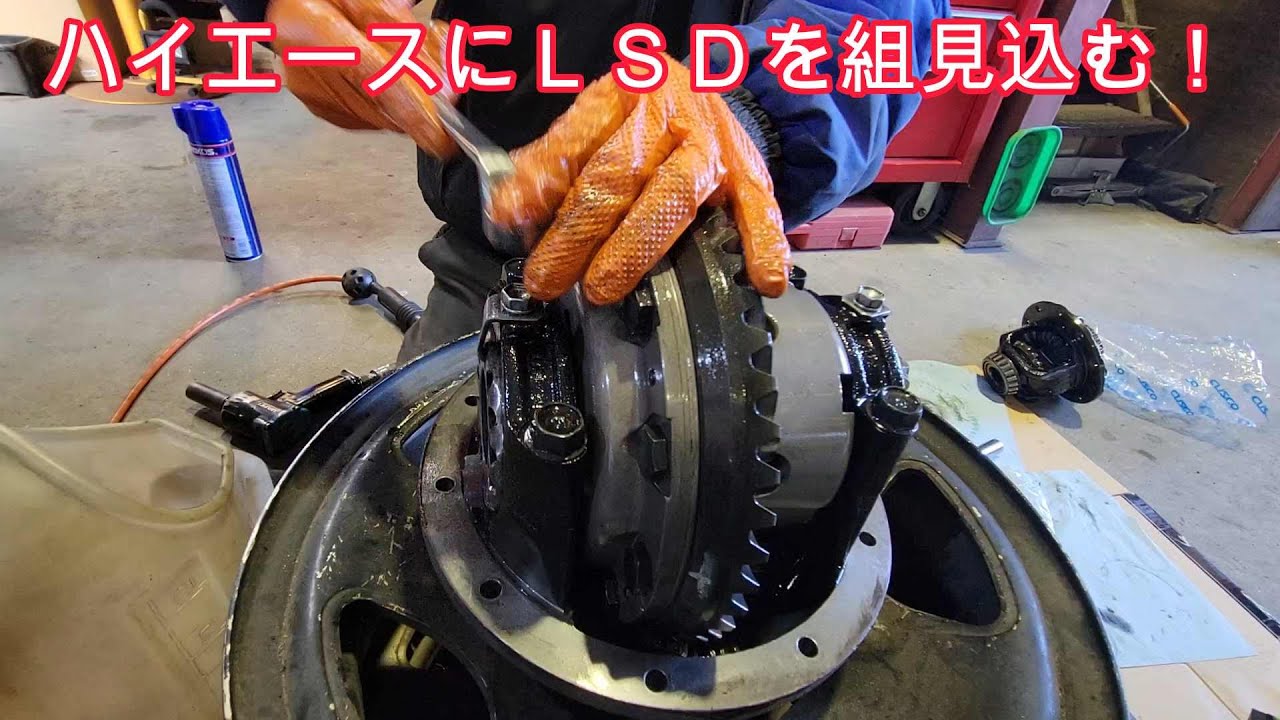 ４型ハイエースにＬＳＤ組み込み作業