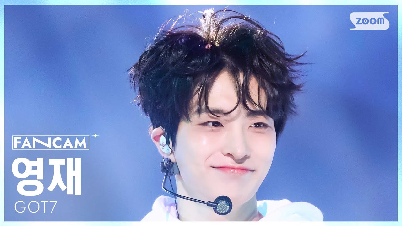 [안방1열 직캠4K] 갓세븐 영재 'PYTHON' (GOT7 YOUNGJAE FanCam) @SBS Inkigayo 250126