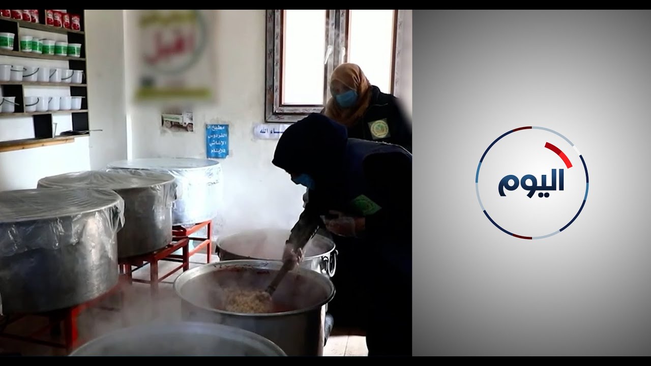 مطابخ سورية خيرية تقدم وجبات رمضانية للفقراء في الرقة