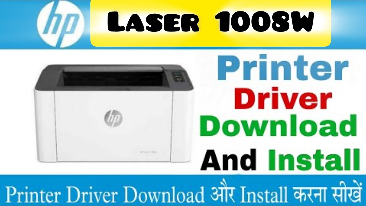 Avoid These Mistakes in HP Laserjet 1008w Installation 🚫💻📱