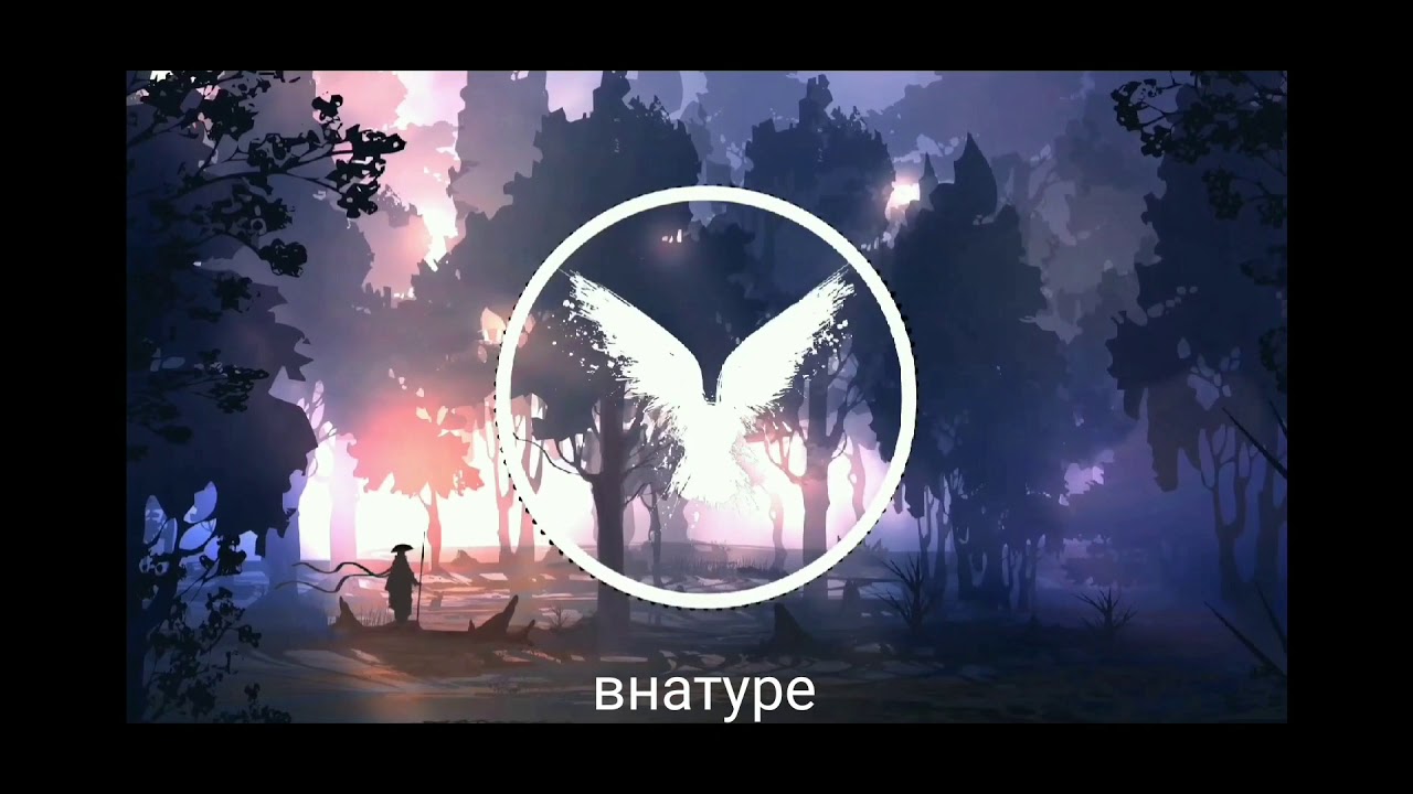 convolk - falling asleep ( перевод на русский, rus subs)