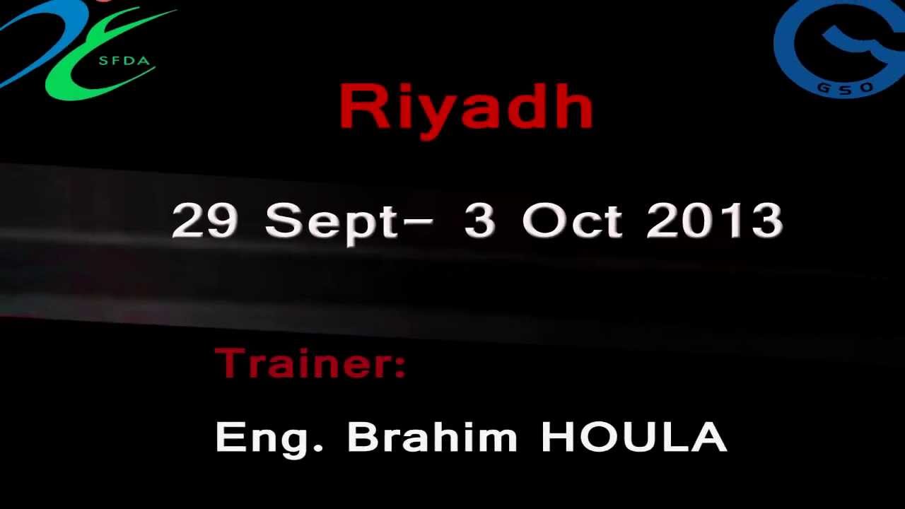 ISO/IEC 17020: 2012 lead Assessor training