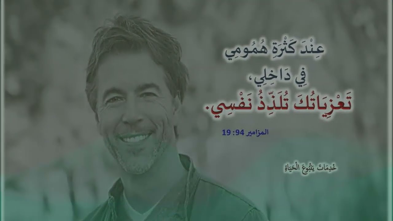 وَإِنَّمَا الَّذِي عِنْدَكُمْ تَمَسَّكُوا بِهِ إِلَى أَنْ أَجِيءَ