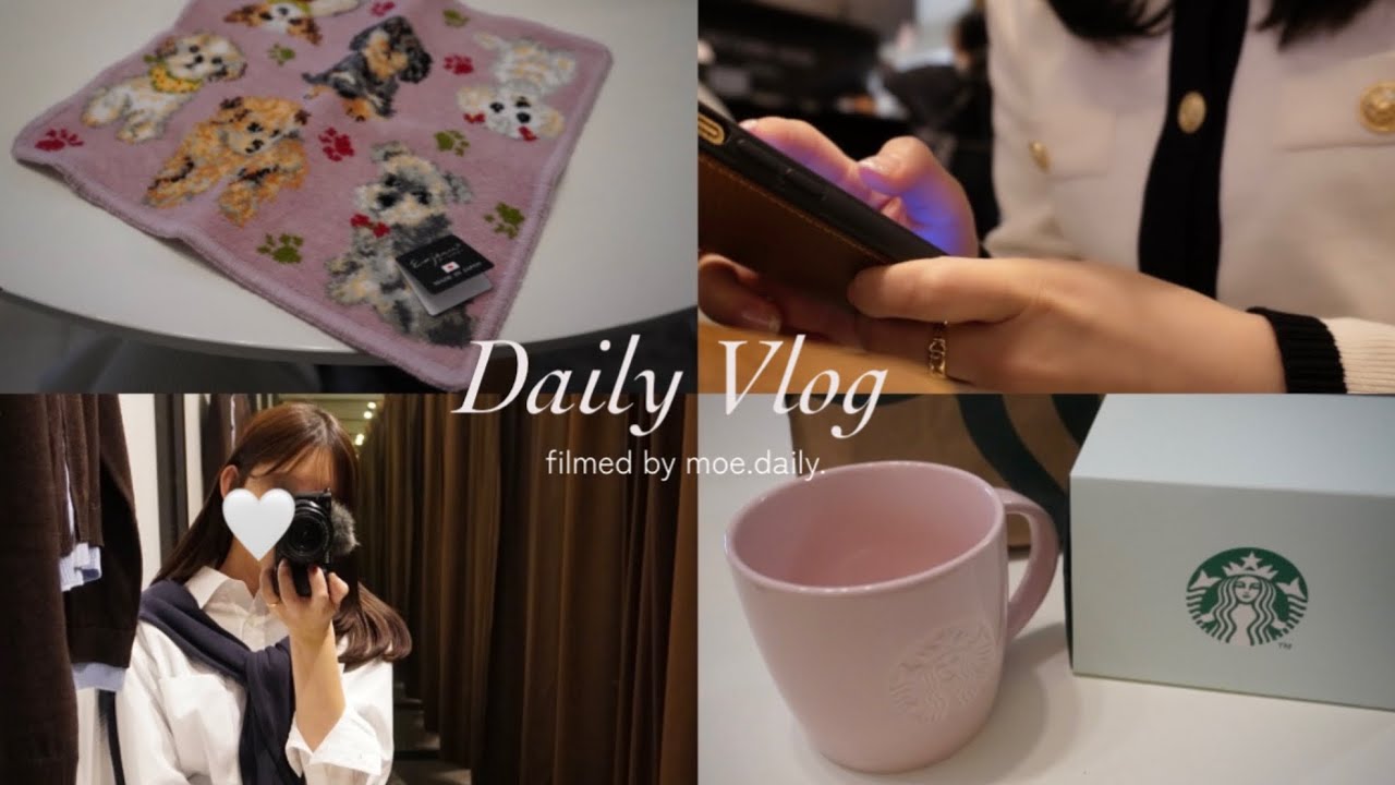 vlog都内社会人の4days ⋆˙⟡購入品.自炊記録👩🏻‍🍳