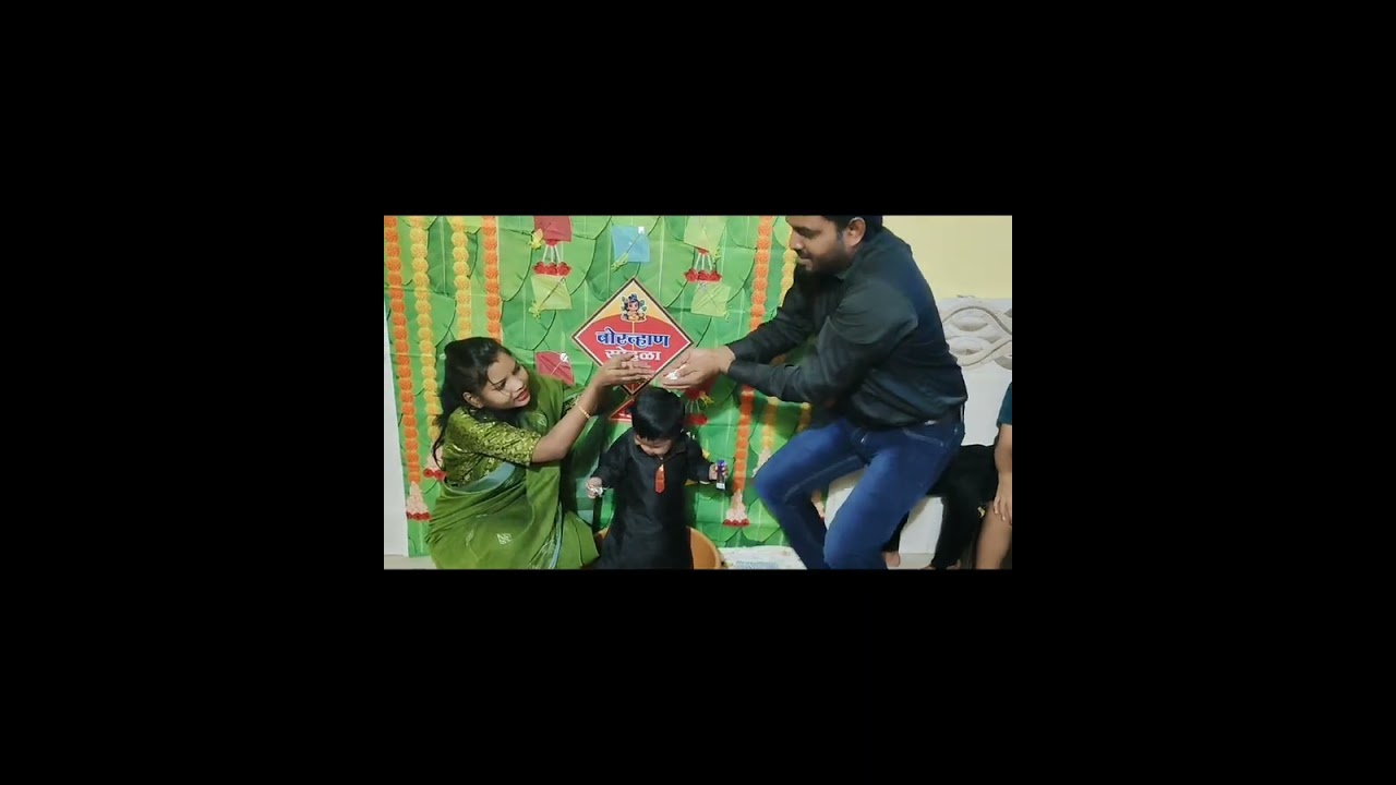 Leo दुसरे चे बोरन्हान 