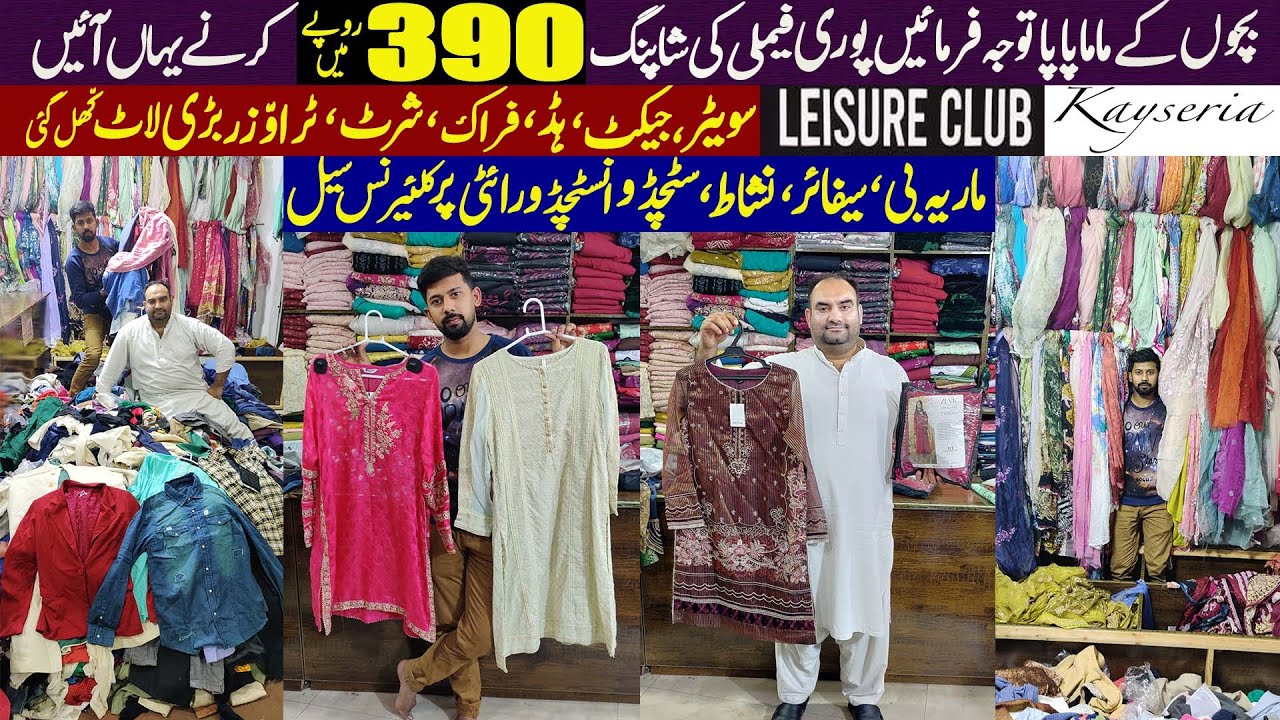 390 Mein Long Coat, Sweaters, Jacket, Coat, Hood | Winter Clearance 90% Off Sapphire Luxury Stock