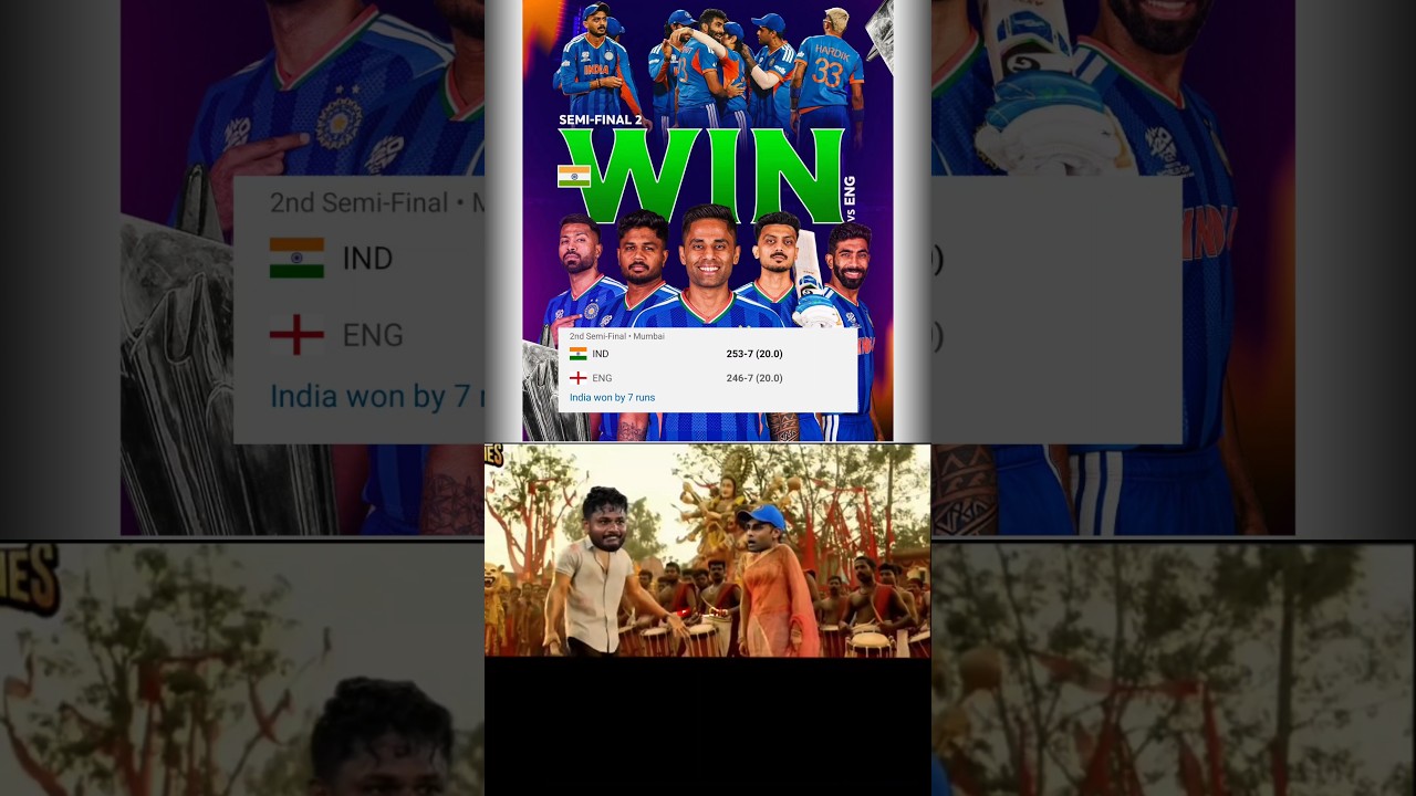 IND won by 7 Wkts Vs England 2nd Semi-final #short #cricket #t20worldcup