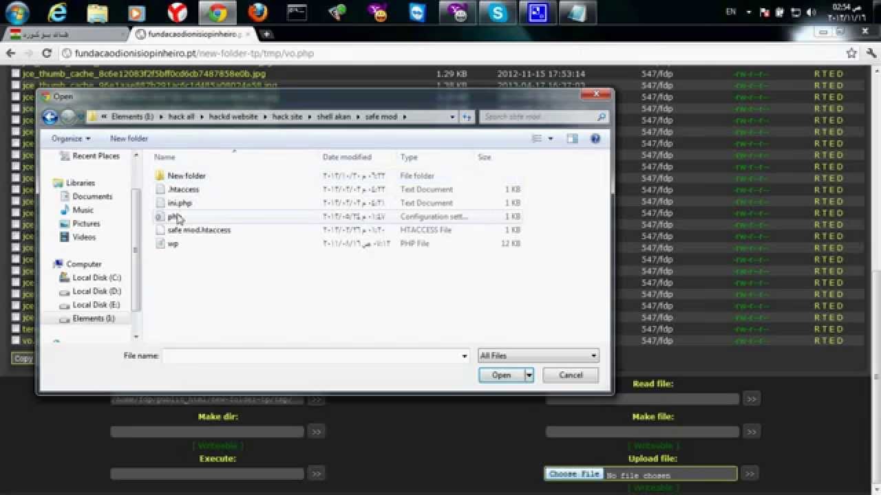 bypass linux servar 5.2.17 symlink