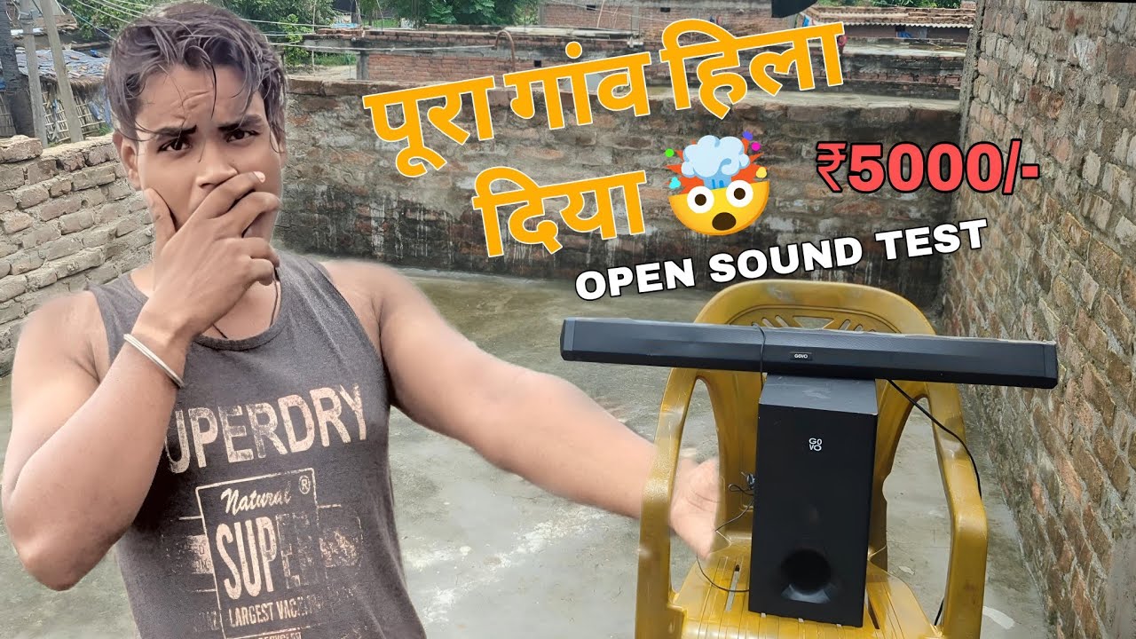छोटा पैकेट बड़ा धमाका 🤯 l Govo Go 900 SoundBar Review | Sound Test | 