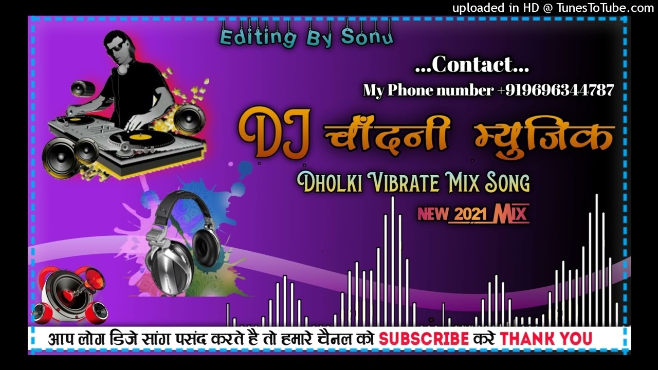 Maine Dil Ka Hukum Sun Liya(Romantic+Love+Song)+(Chandani Music)