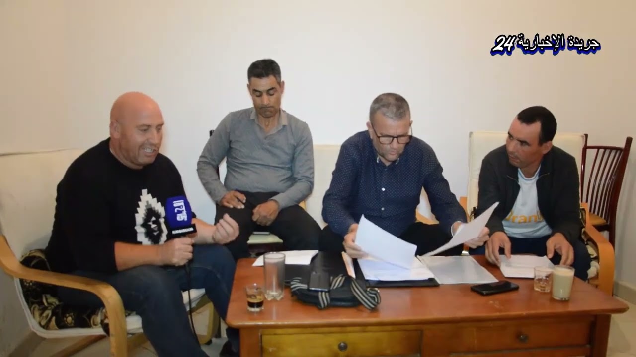 تنويرا للراي العام أعضاء بمجلس جماعة مكناسة الشرقية يوضحون أسباب رفض لنقطة بحدول اعمال الدورة تتعلق