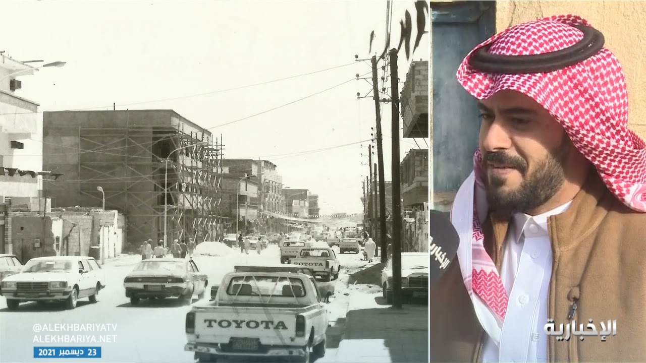 مراسلنا من أقدم الأحياء الشعبية في تبوك: الأجواء شديدة البرودة والحرارة وصلت إلى 3 درجات مئوية
