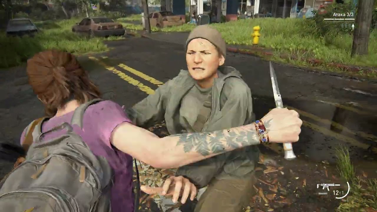 The Last of Us Part II Remastered [ Без возврата ]