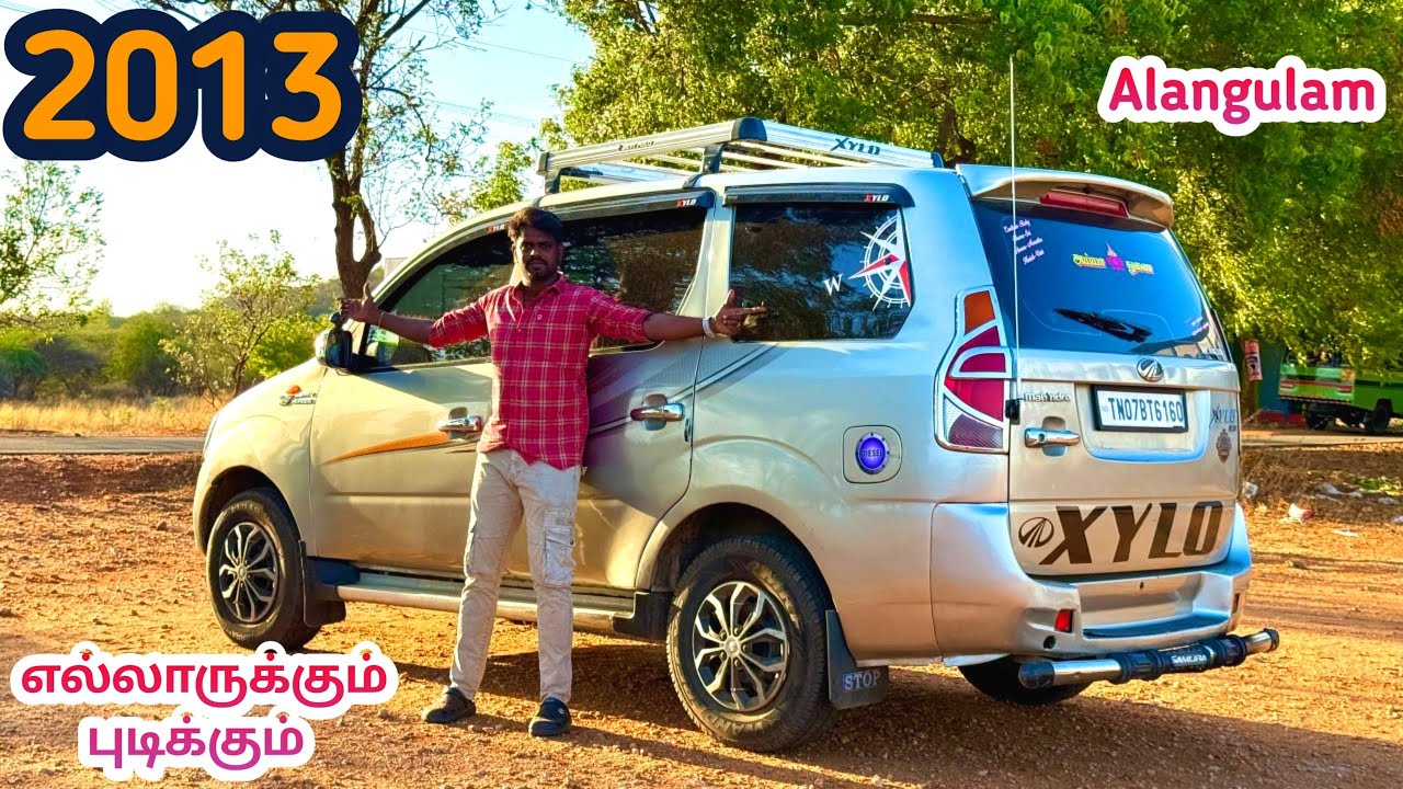 🌟 Shining ஆன XYLO விற்பனைக்கு| தமிழ் 24/7