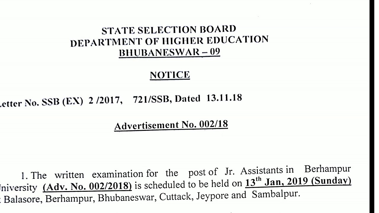 SSB ODISHA JUNIOR ASSISTANT EXAM  DATE -  2018