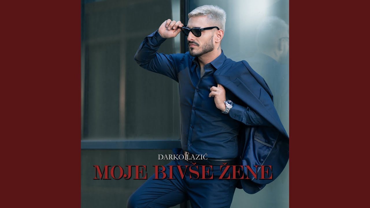 Moje Bivse Zene