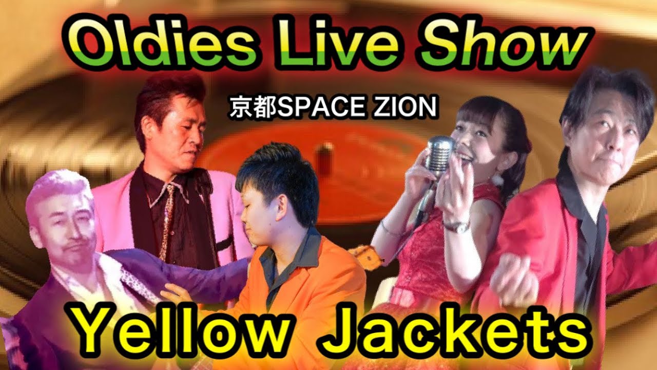 【ワンダーオブユー】Yellow Jackets Live