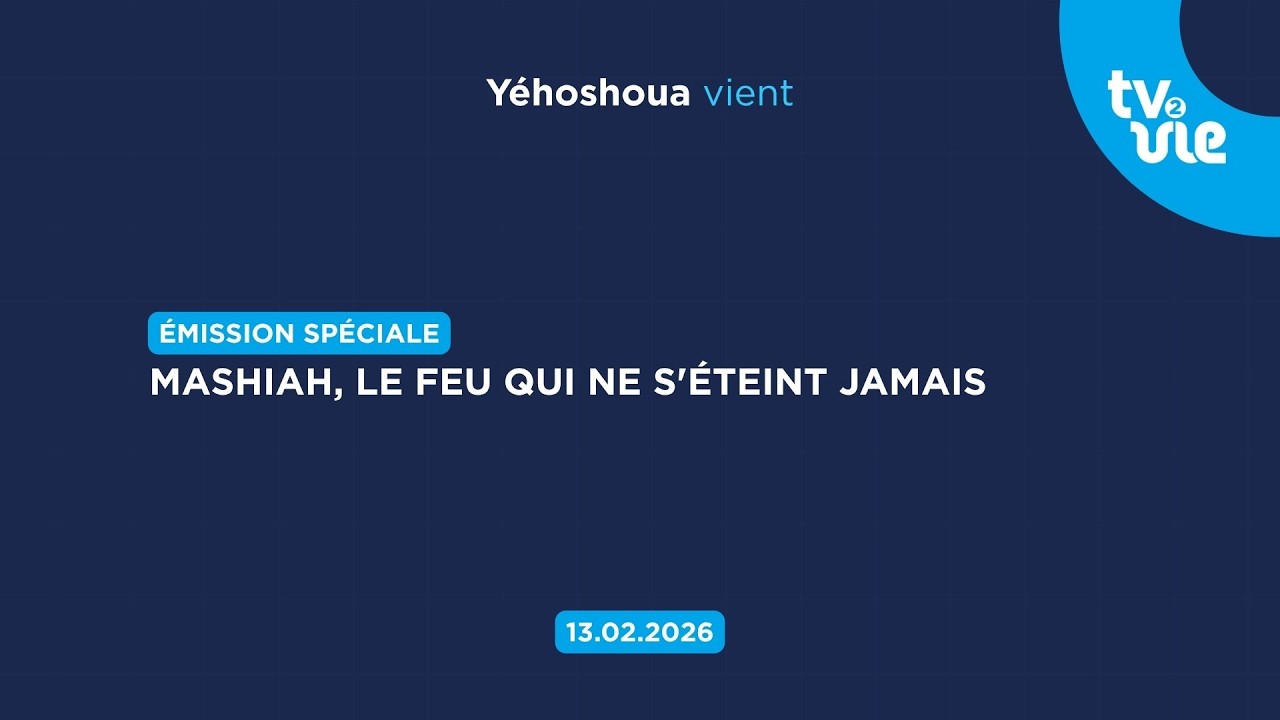 Mashiah, le feu qui ne s'éteint jamais
