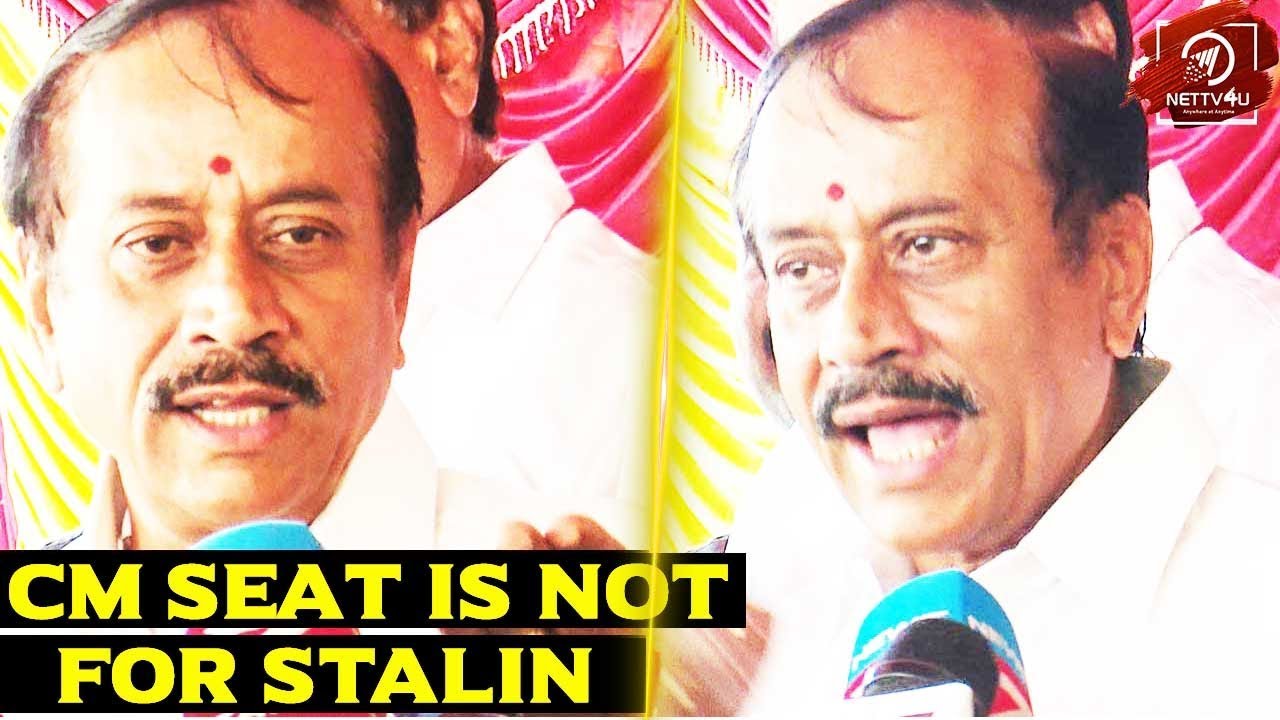 வளராத ஸ்டாலின் எப்படி முதல்வராக முடியும் - H Raja Controversial Speech| Stalin| DMK| Karunanidhi